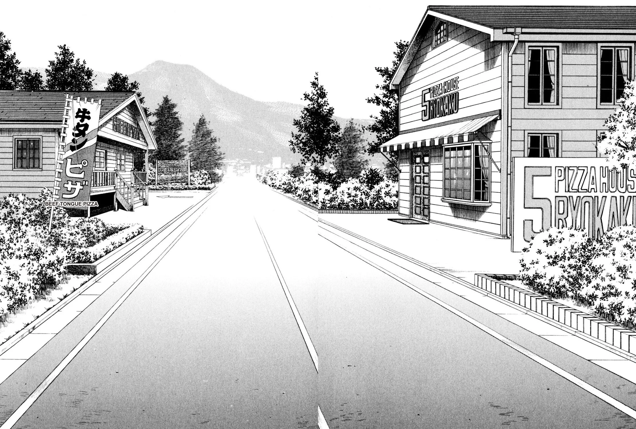Read Shoku King chapter 117 image 2 on Lezhin