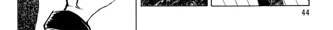Read Shoku King chapter 117 image 27 on Lezhin