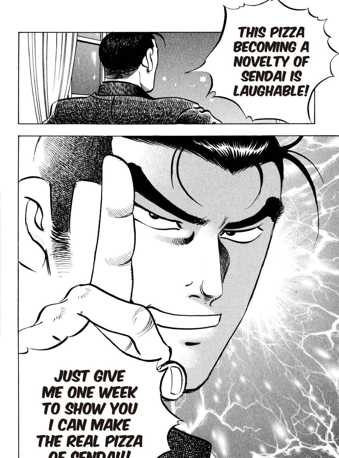Read Shoku King chapter 117 image 32 on Lezhin