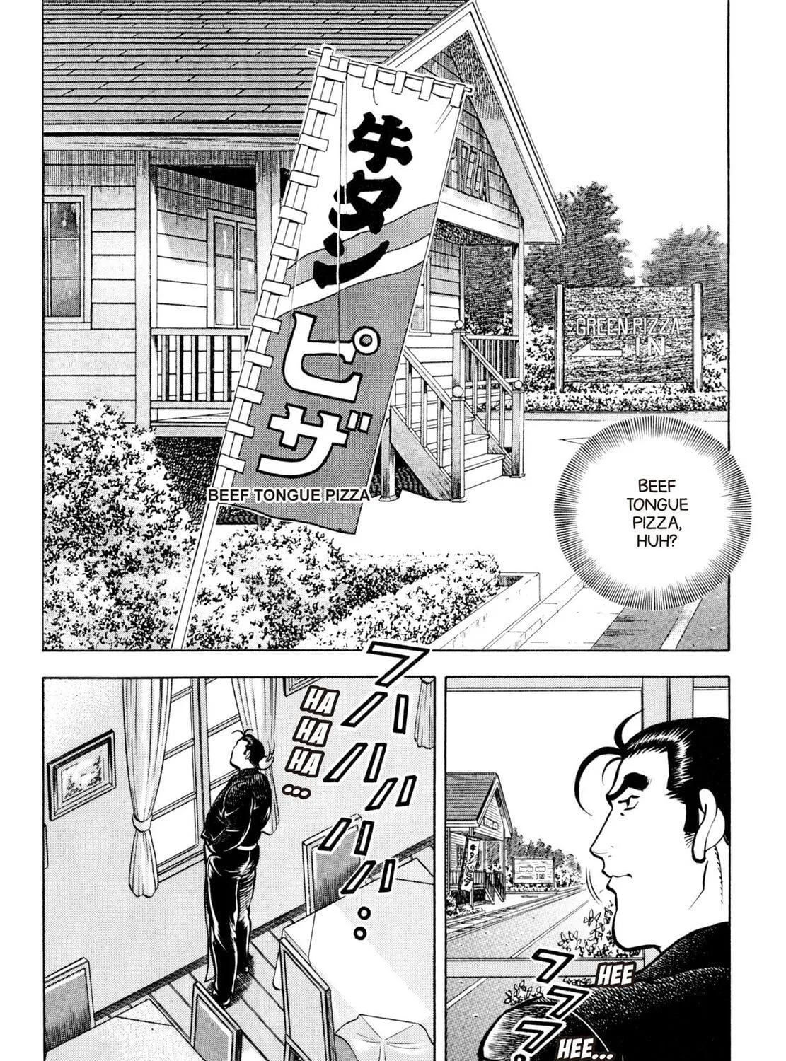 Read Shoku King chapter 117 image 4 on Lezhin