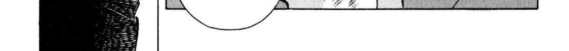 Read Shoku King chapter 117 image 7 on Lezhin