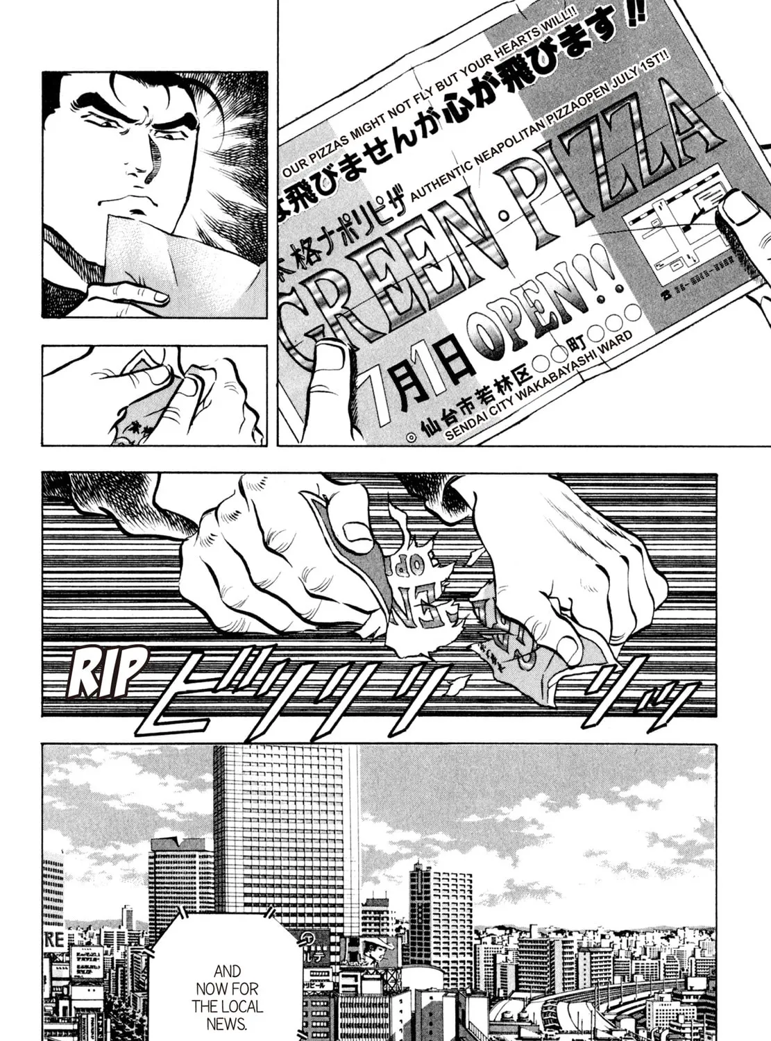 Read Shoku King chapter 117 image 8 on Lezhin