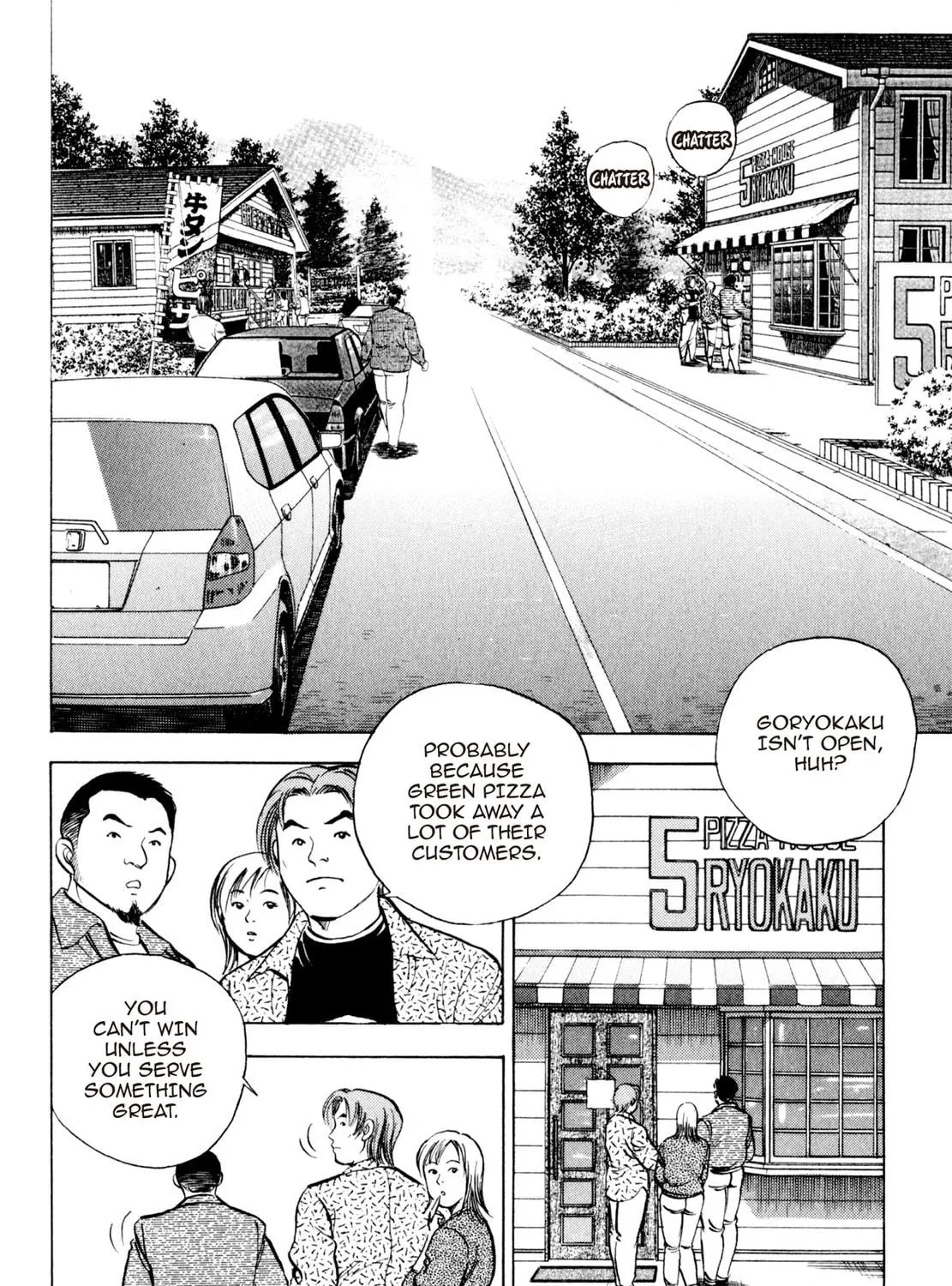 Read Shoku King chapter 118 image 10 on Lezhin