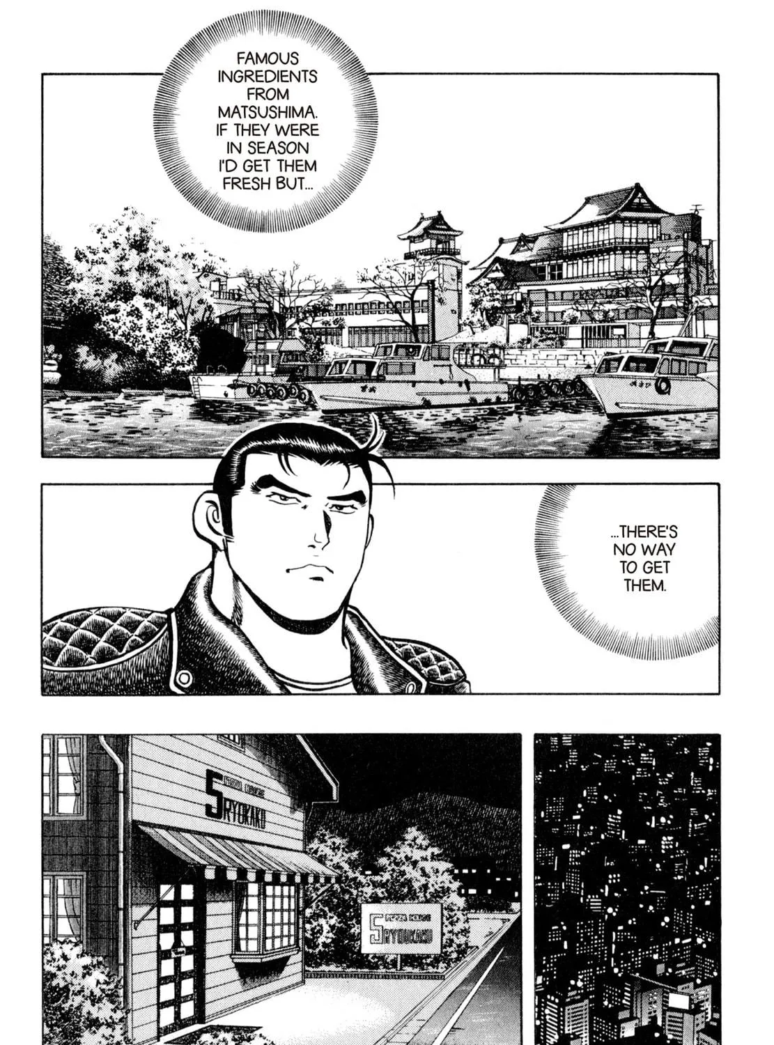 Read Shoku King chapter 118 image 16 on Lezhin