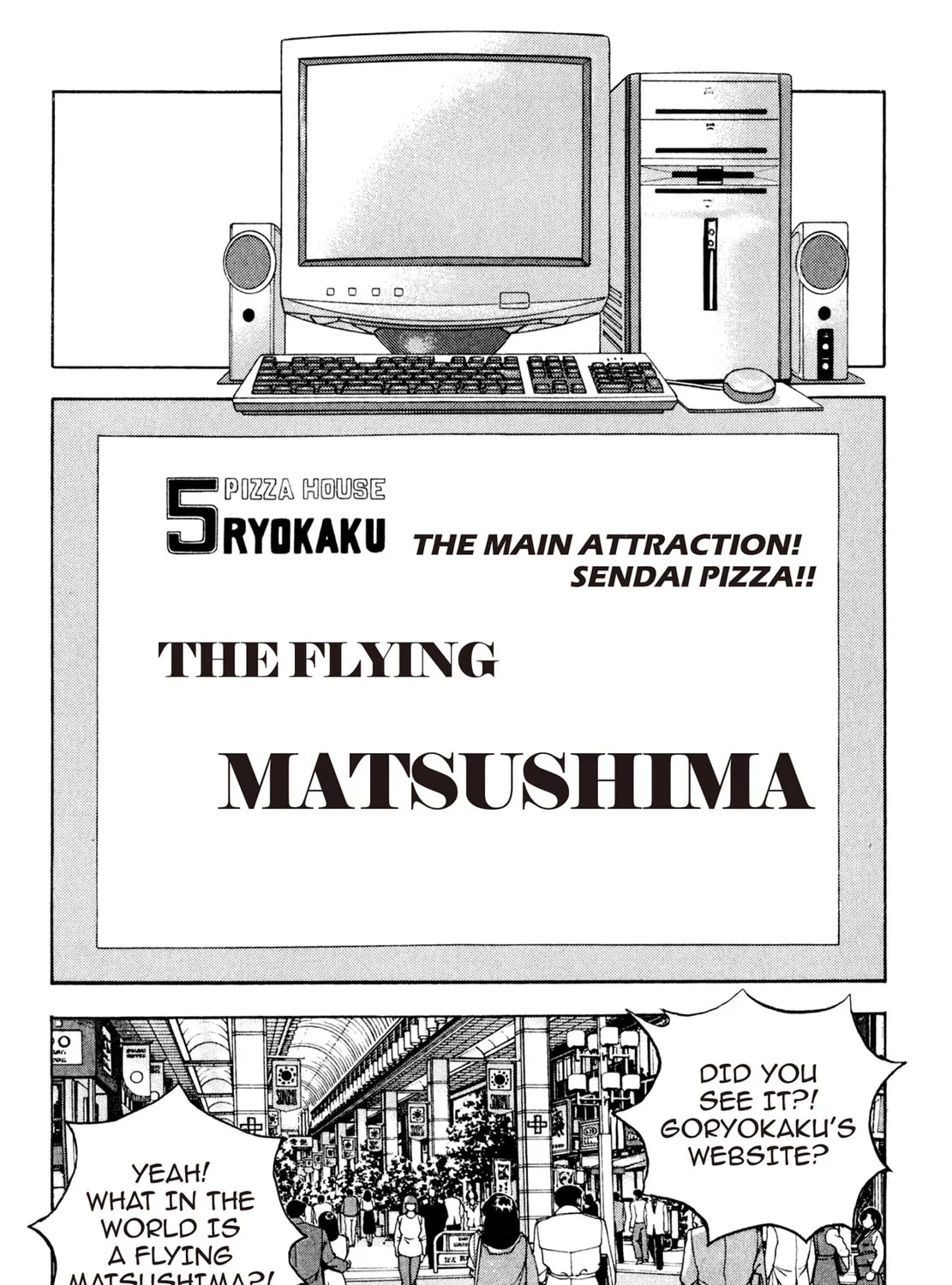 Read Shoku King chapter 118 image 20 on Lezhin