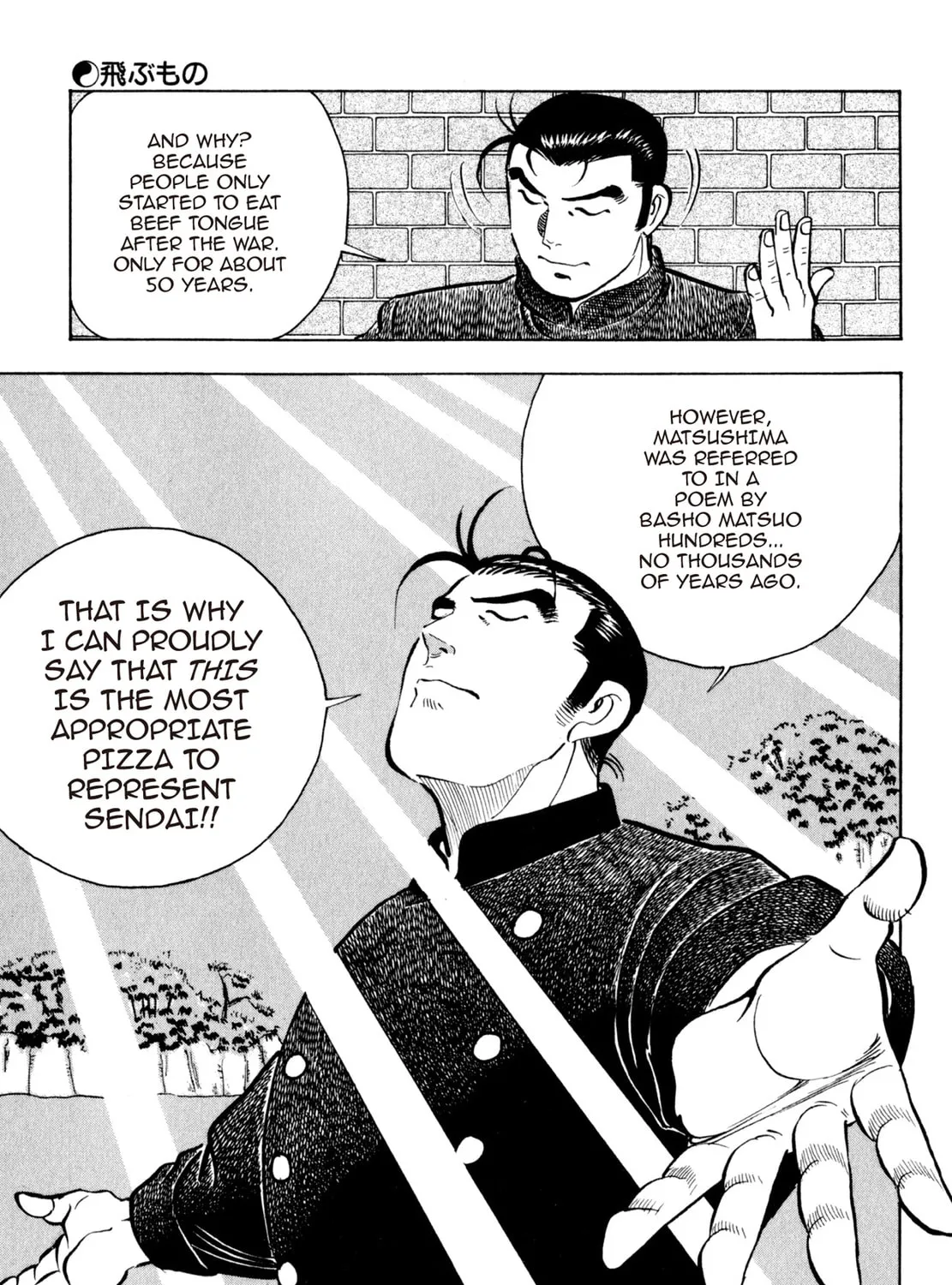 Read Shoku King chapter 118 image 32 on Lezhin