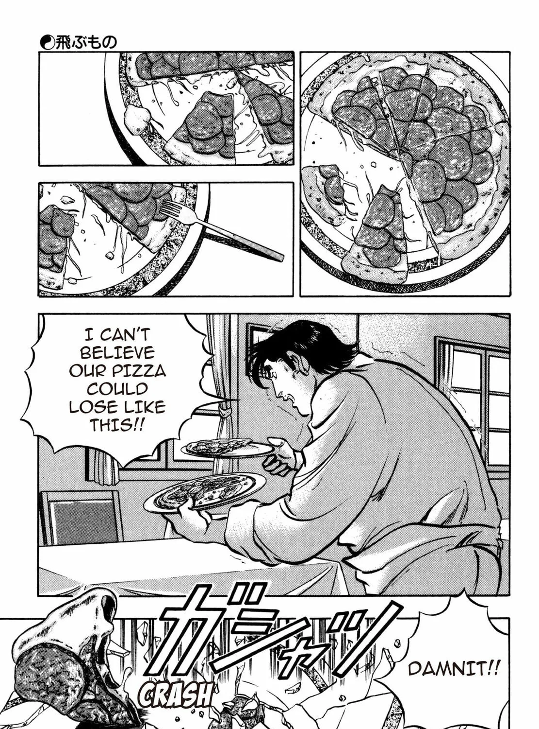 Read Shoku King chapter 118 image 36 on Lezhin