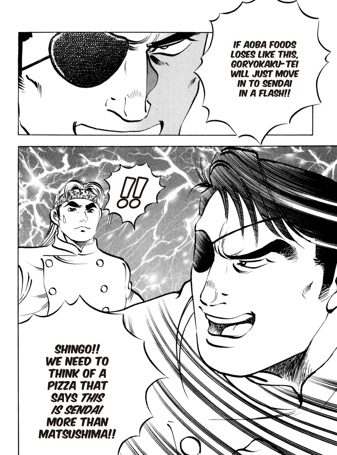 Read Shoku King chapter 118 image 38 on Lezhin