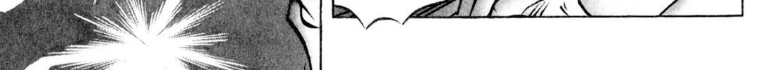 Read Shoku King chapter 119 image 1 on Lezhin