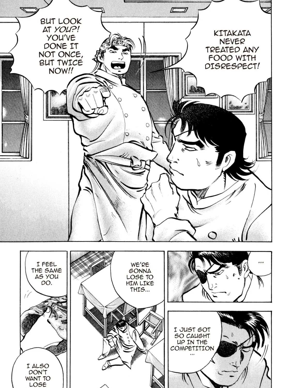Read Shoku King chapter 119 image 14 on Lezhin