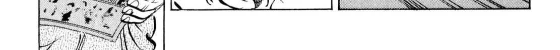 Read Shoku King chapter 119 image 19 on Lezhin