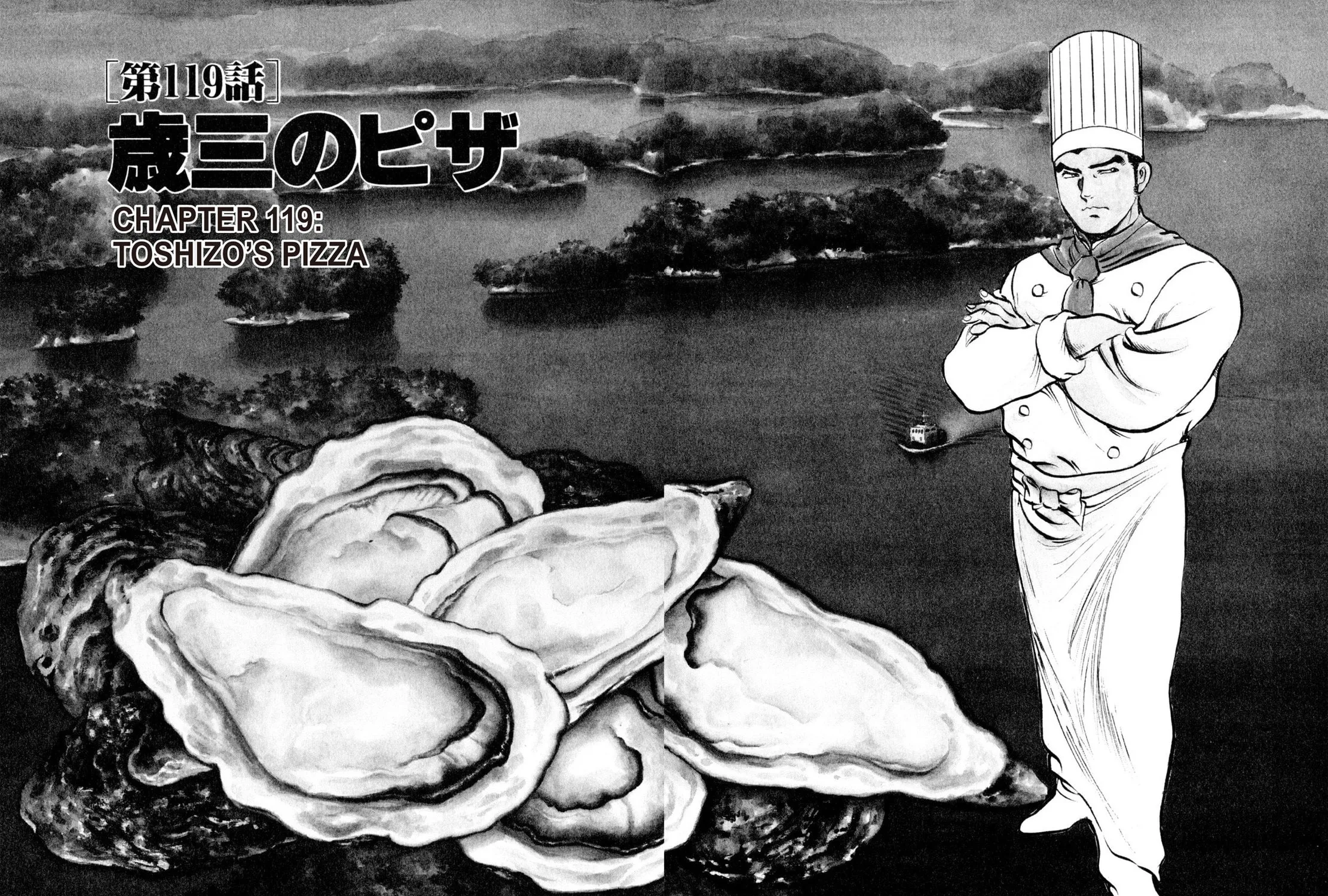 Read Shoku King chapter 119 image 2 on Lezhin