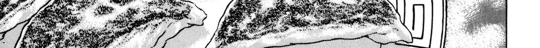 Read Shoku King chapter 12 image 1 on Lezhin