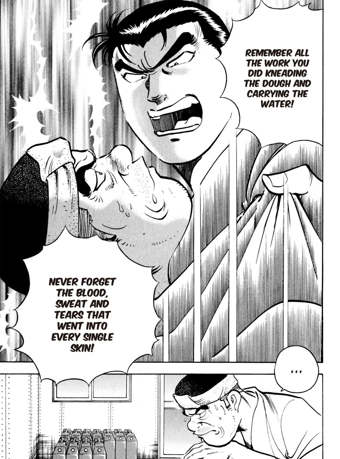 Read Shoku King chapter 12 image 10 on Lezhin