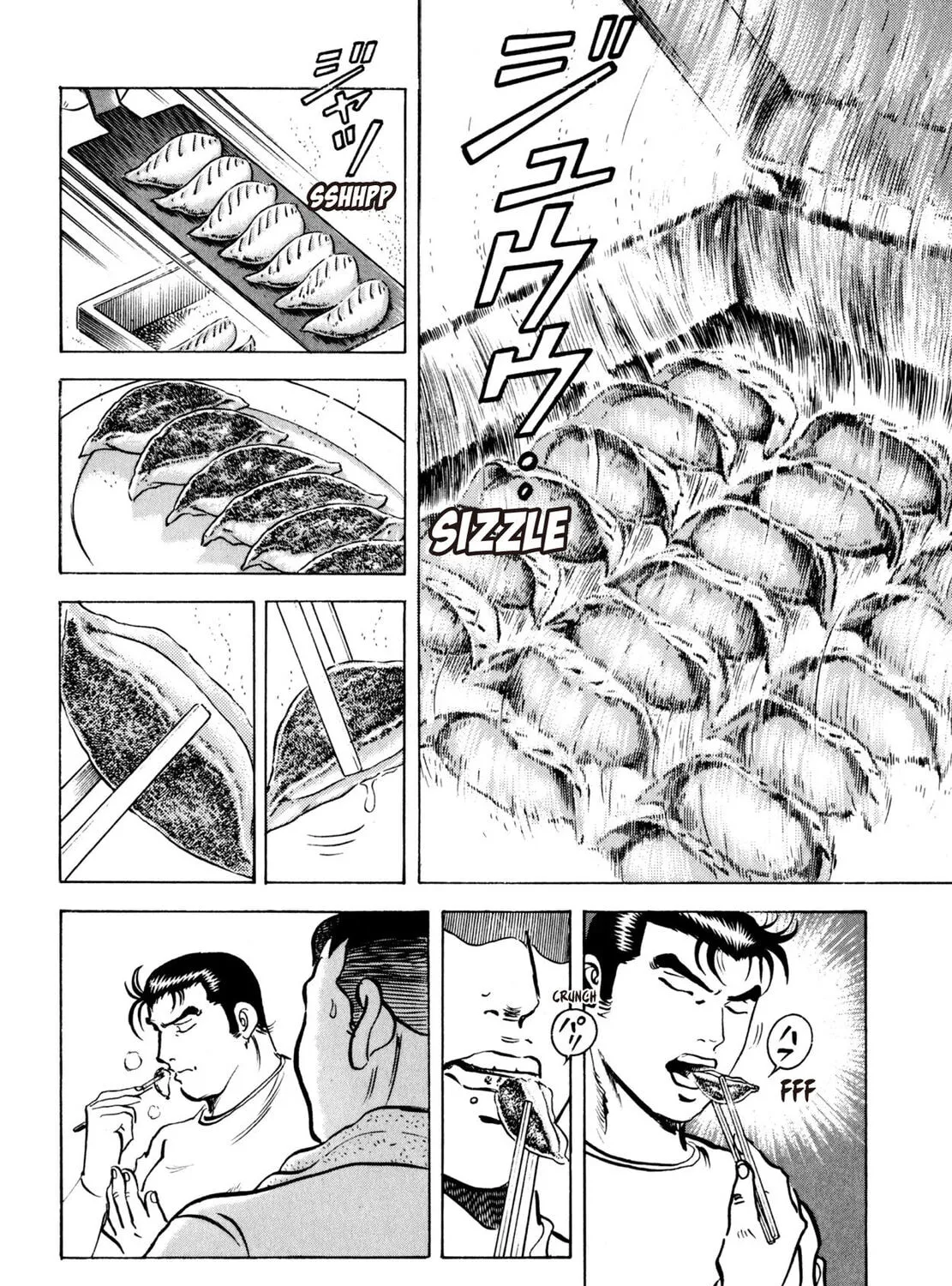 Read Shoku King chapter 12 image 20 on Lezhin
