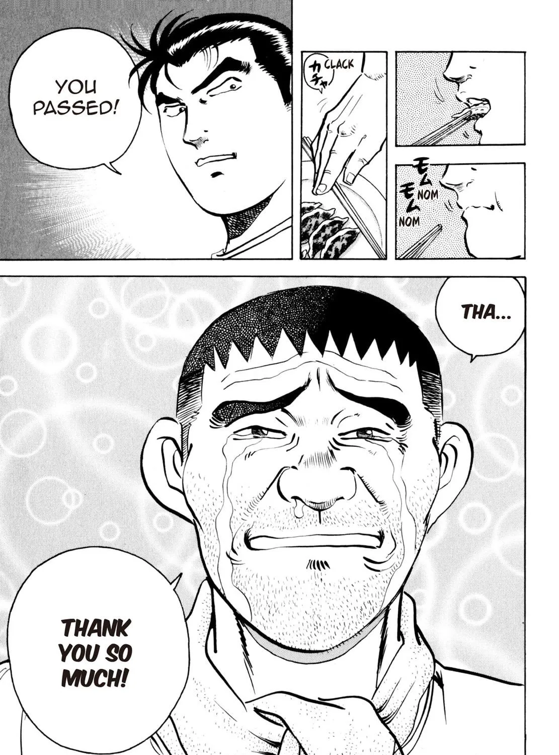 Read Shoku King chapter 12 image 22 on Lezhin