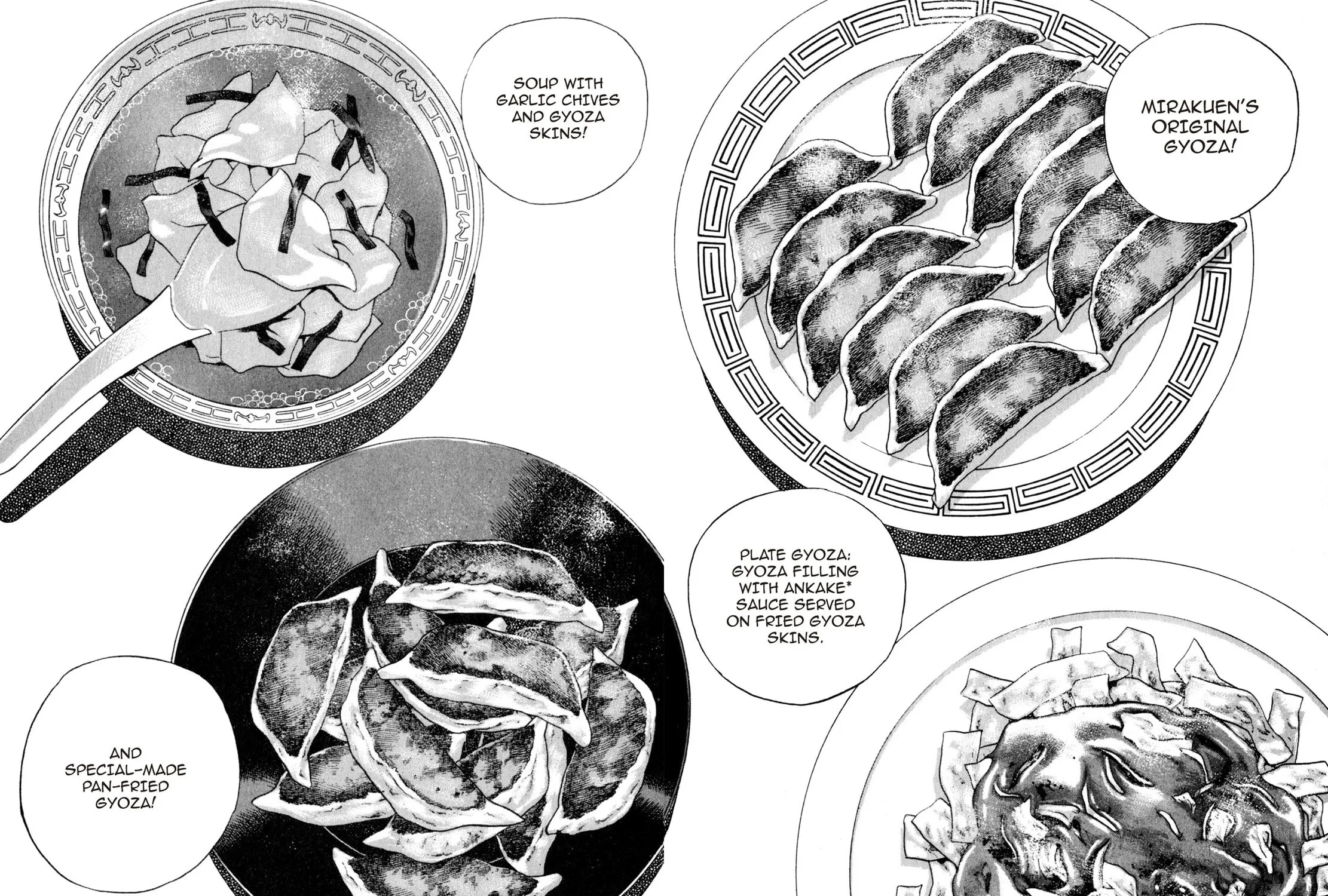 Read Shoku King chapter 12 image 24 on Lezhin