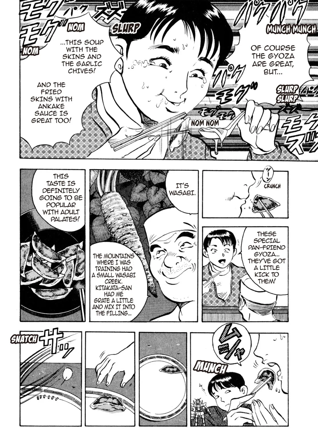 Read Shoku King chapter 12 image 30 on Lezhin