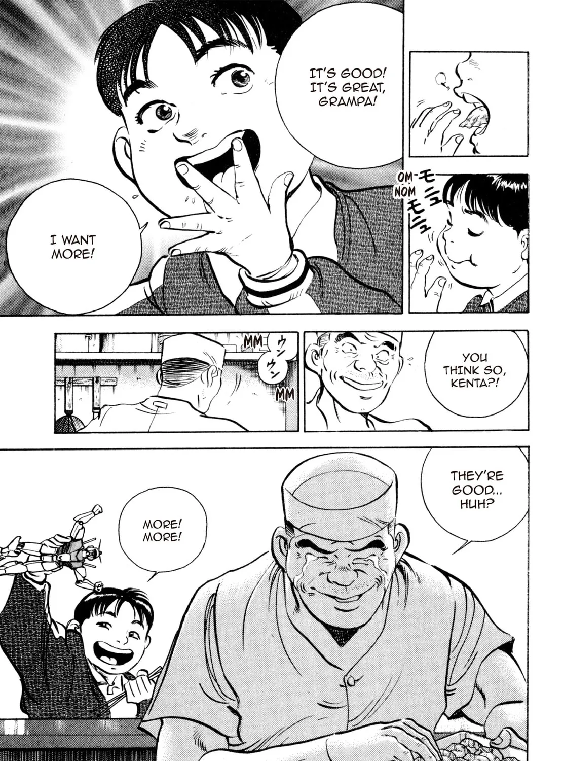 Read Shoku King chapter 12 image 32 on Lezhin