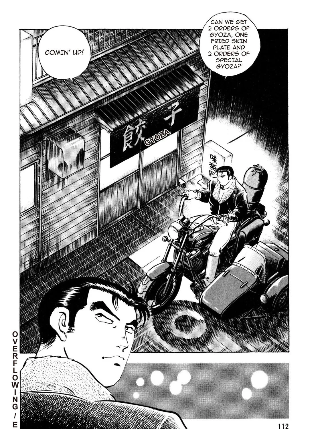 Read Shoku King chapter 12 image 36 on Lezhin