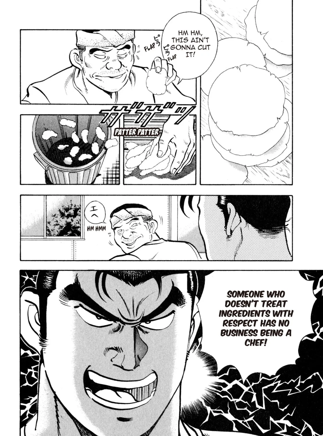 Read Shoku King chapter 12 image 8 on Lezhin