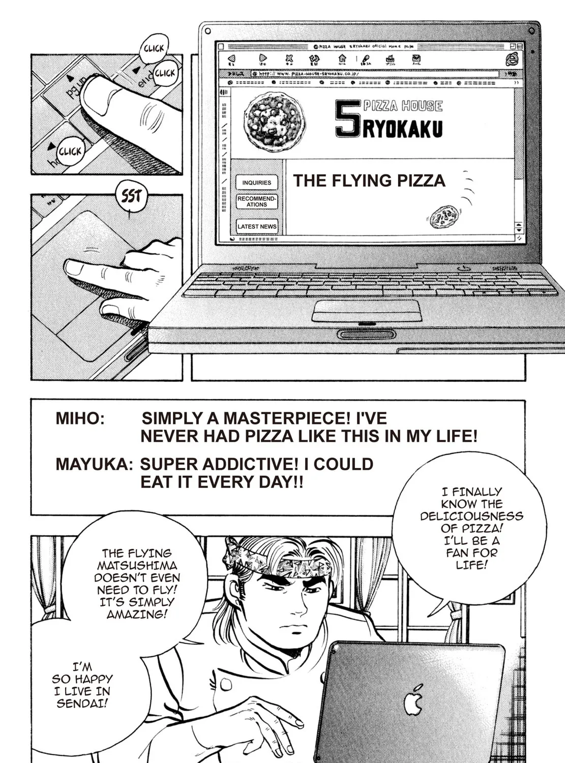 Read Shoku King chapter 120 image 18 on Lezhin