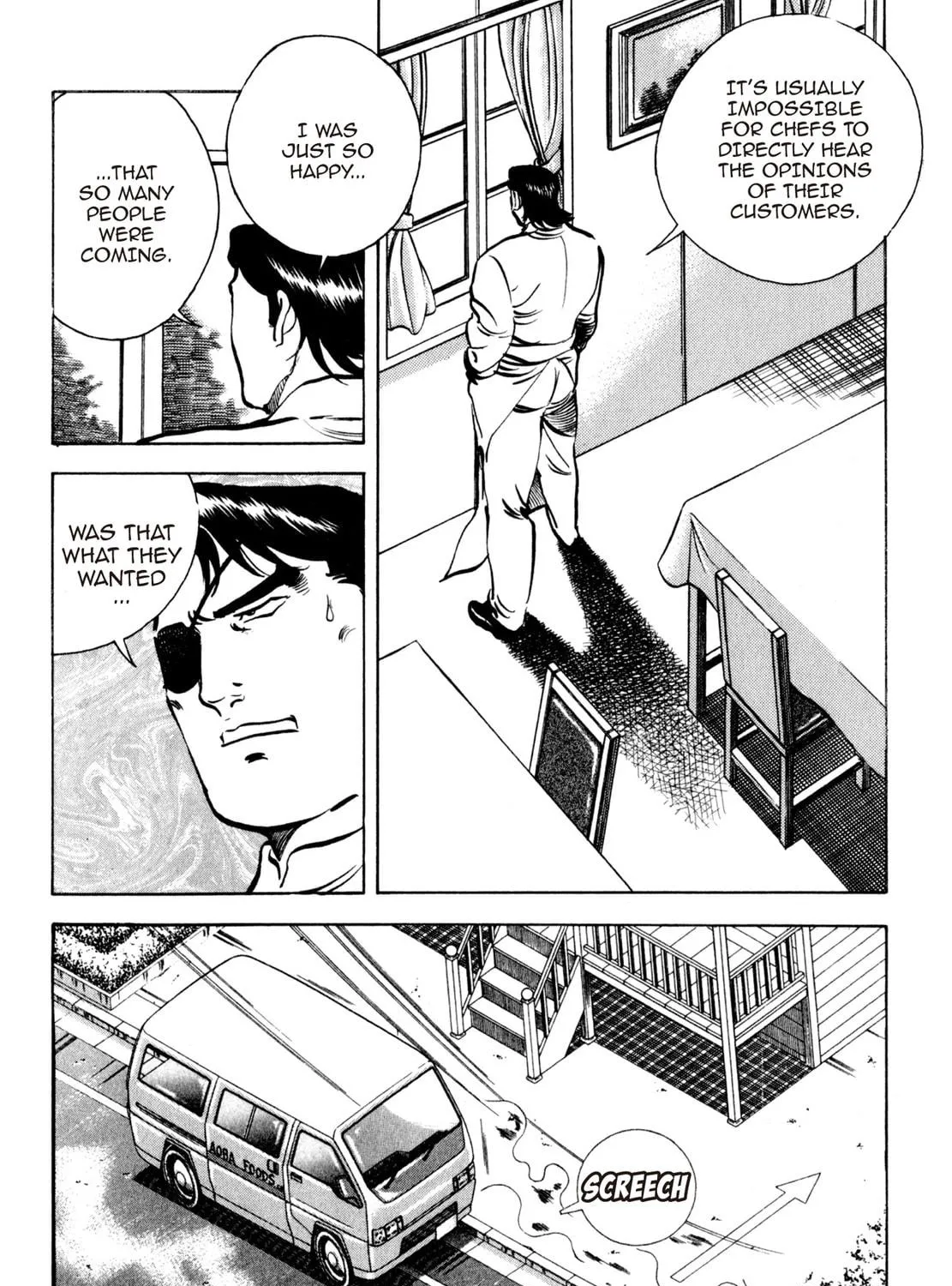 Read Shoku King chapter 120 image 22 on Lezhin