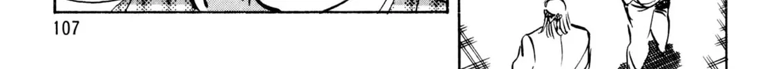 Read Shoku King chapter 120 image 25 on Lezhin
