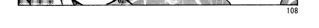 Read Shoku King chapter 120 image 27 on Lezhin