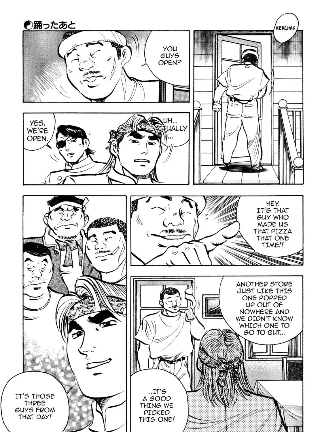 Read Shoku King chapter 120 image 34 on Lezhin
