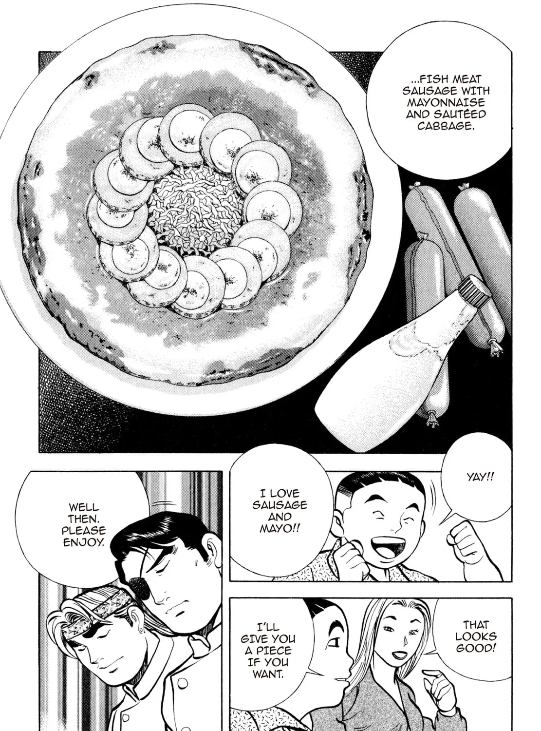 Read Shoku King chapter 121 image 30 on Lezhin