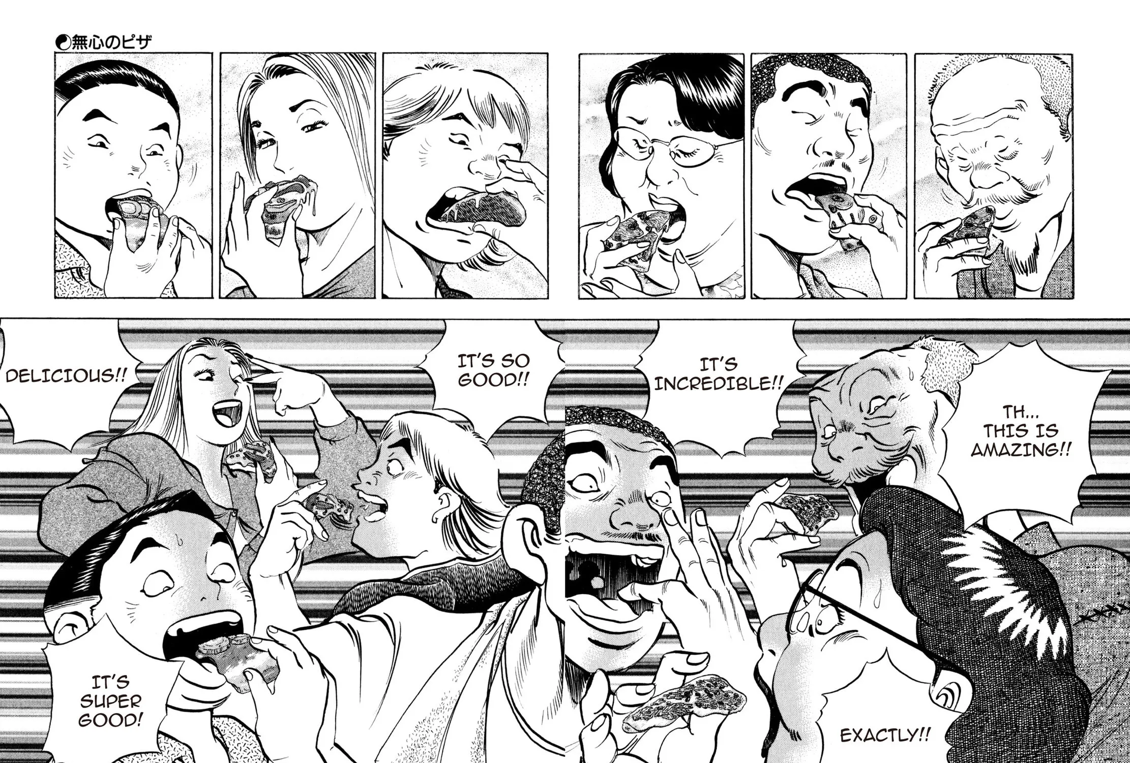 Read Shoku King chapter 121 image 32 on Lezhin