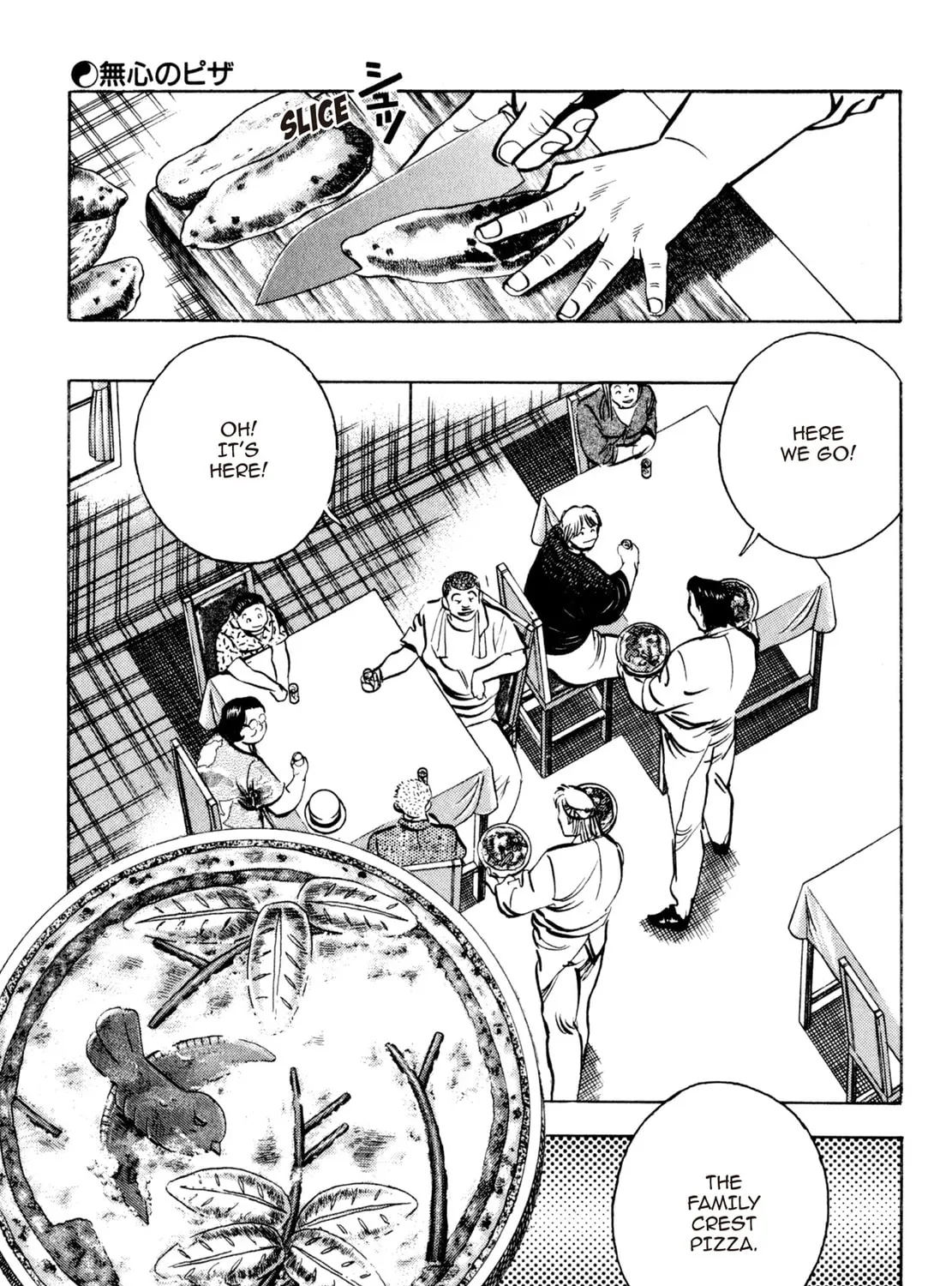 Read Shoku King chapter 121 image 6 on Lezhin