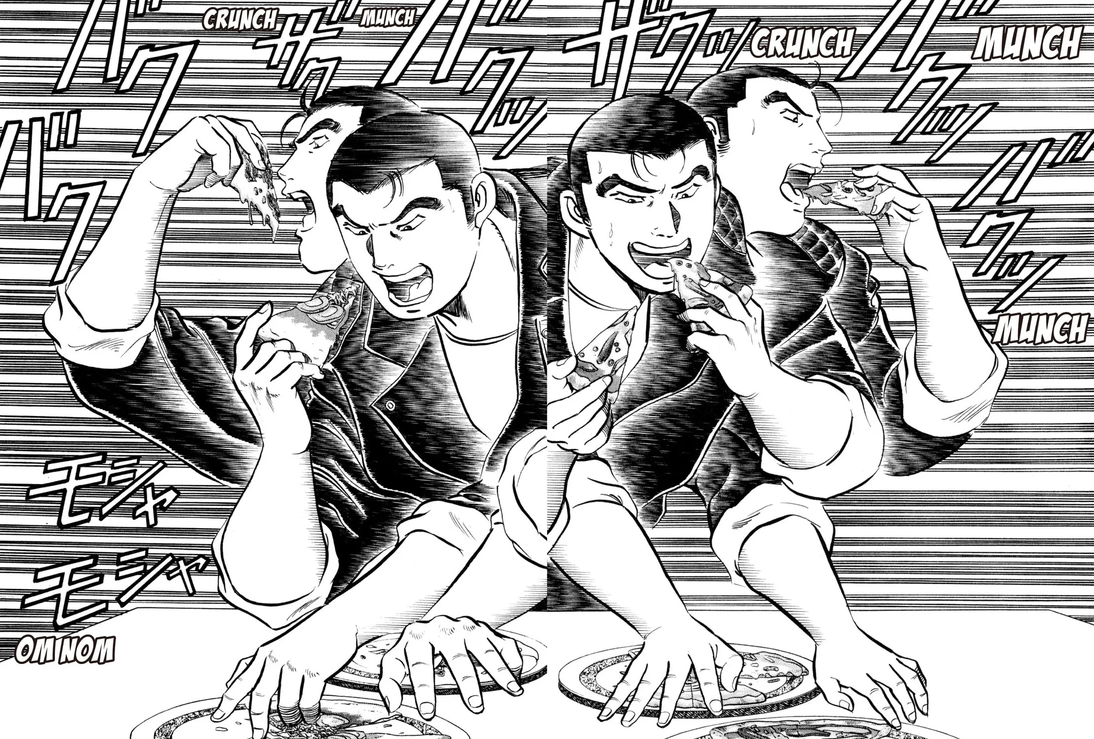 Read Shoku King chapter 122 image 12 on Lezhin