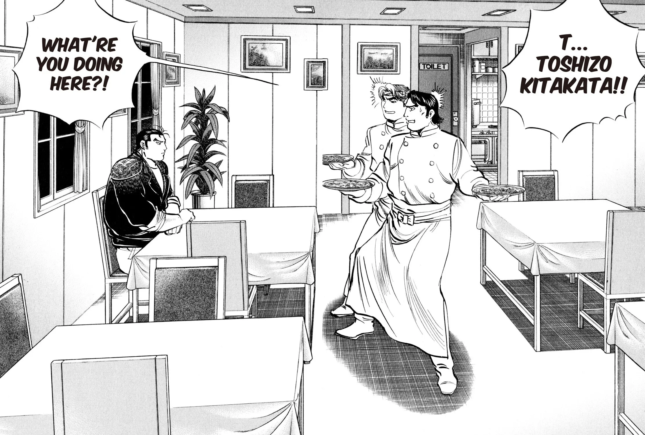 Read Shoku King chapter 122 image 2 on Lezhin