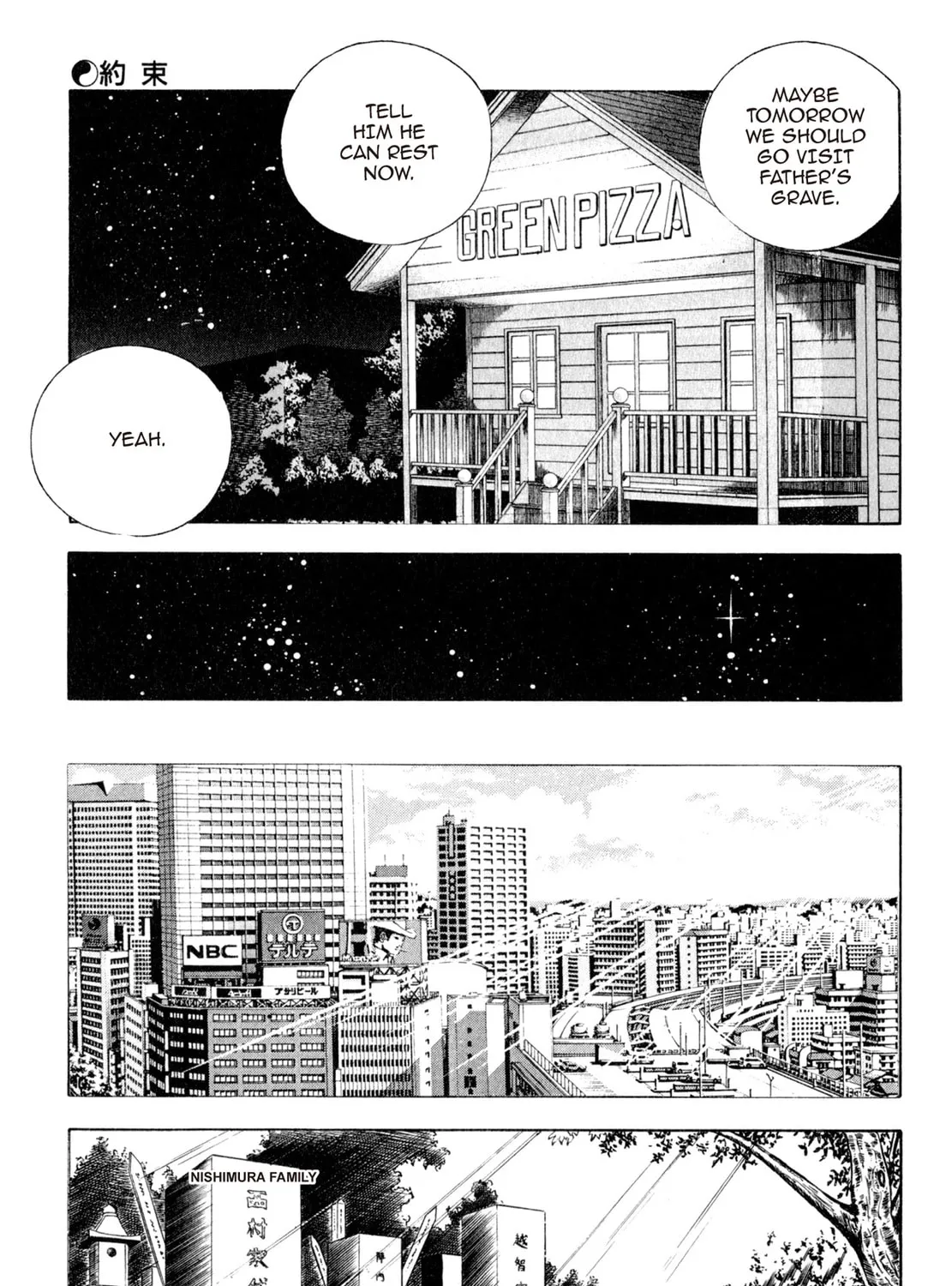 Read Shoku King chapter 122 image 30 on Lezhin