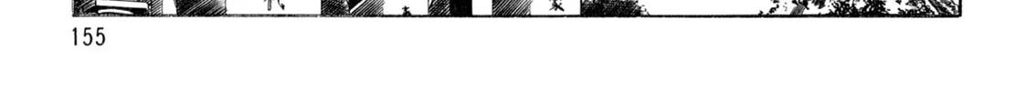Read Shoku King chapter 122 image 31 on Lezhin