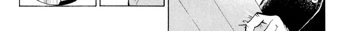 Read Shoku King chapter 122 image 33 on Lezhin