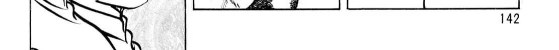 Read Shoku King chapter 122 image 9 on Lezhin
