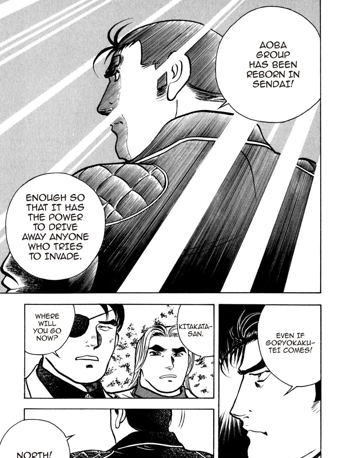 Read Shoku King chapter 123 image 16 on Lezhin