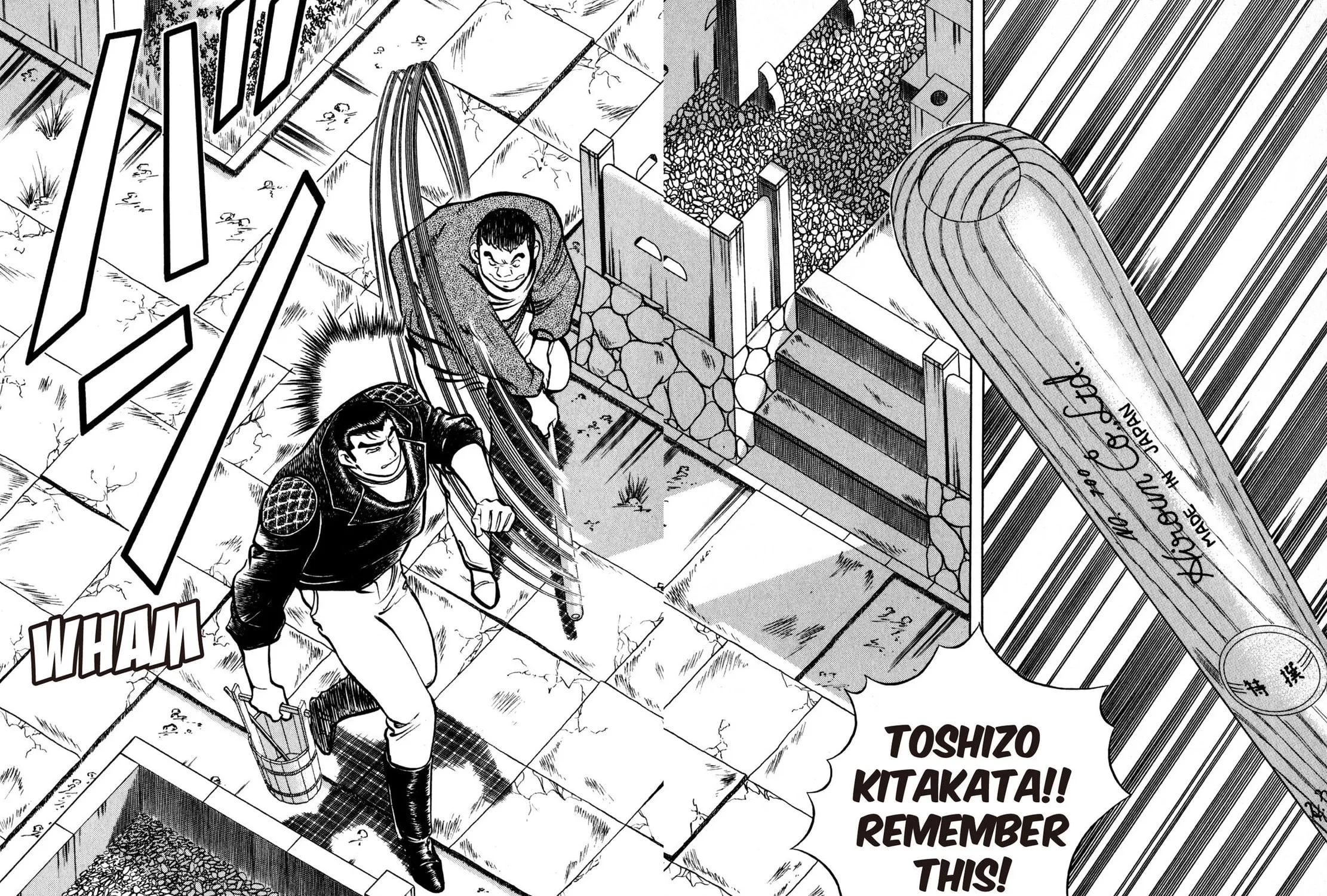 Read Shoku King chapter 123 image 2 on Lezhin