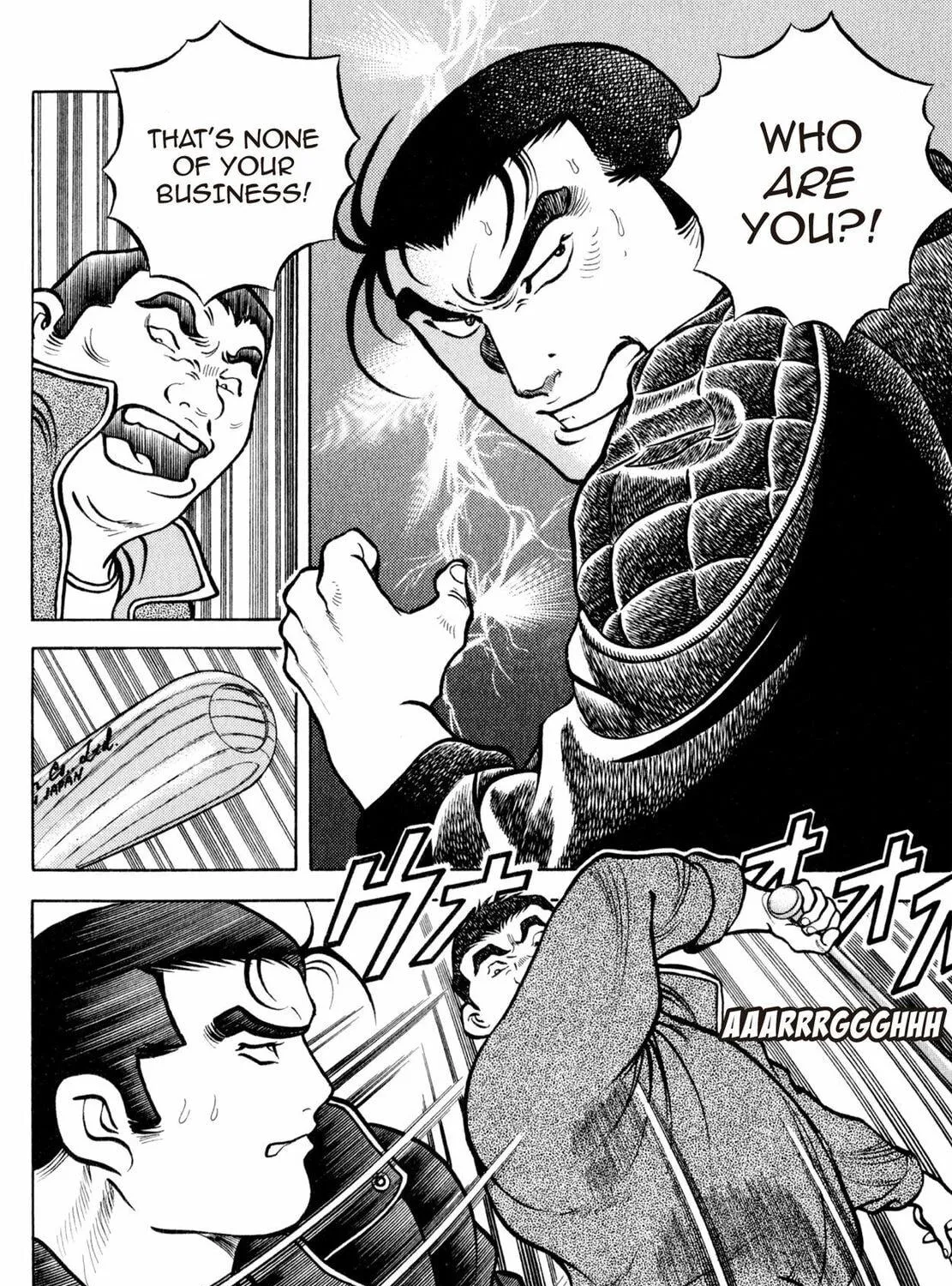 Read Shoku King chapter 123 image 4 on Lezhin