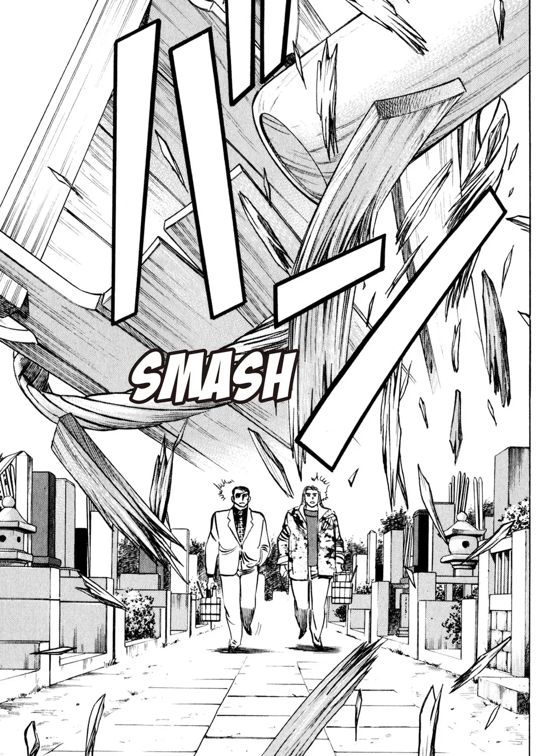 Read Shoku King chapter 123 image 6 on Lezhin