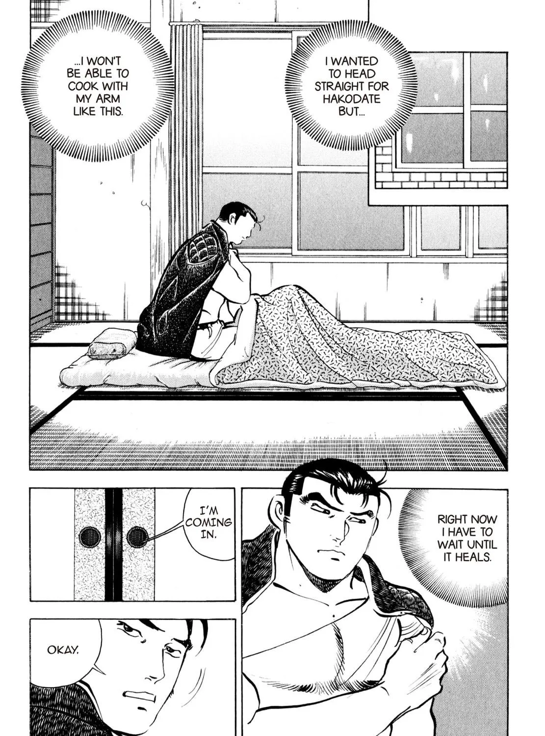 Read Shoku King chapter 124 image 16 on Lezhin