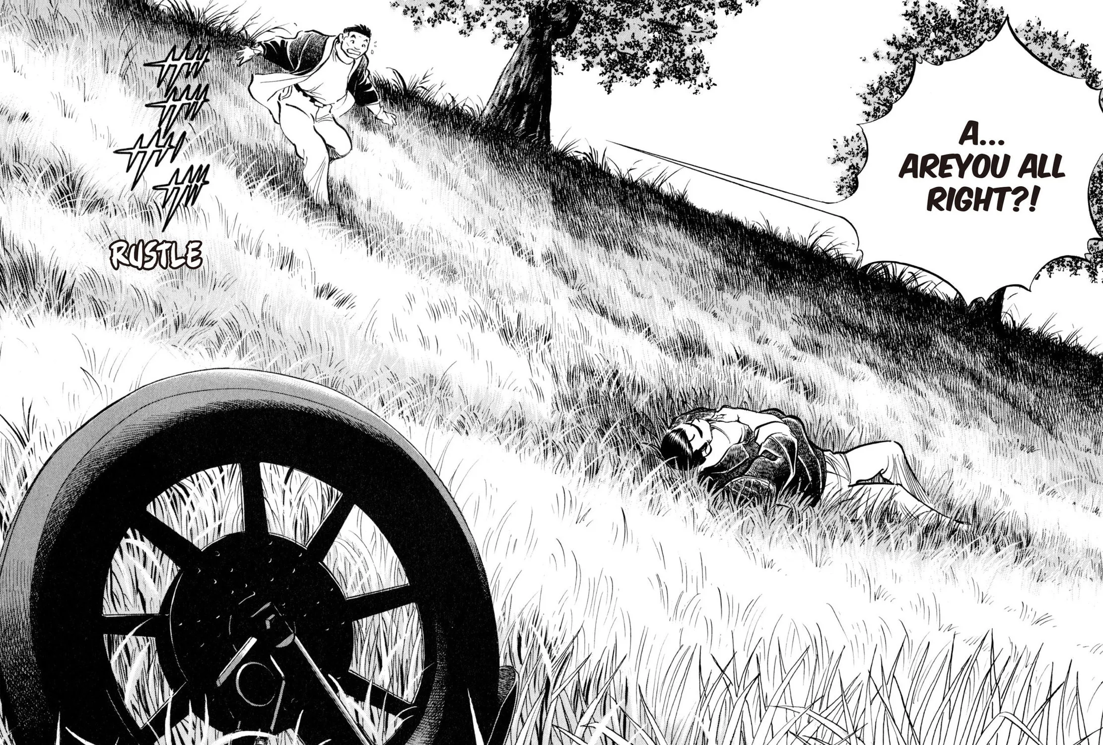 Read Shoku King chapter 124 image 2 on Lezhin