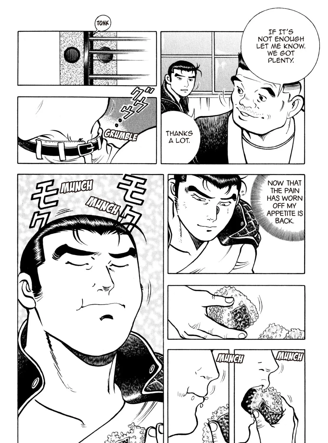 Read Shoku King chapter 124 image 20 on Lezhin