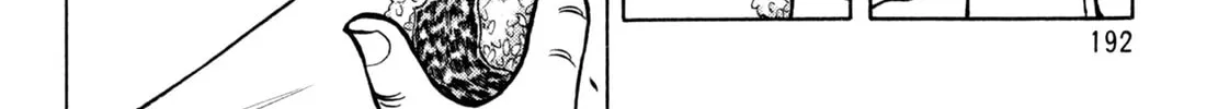 Read Shoku King chapter 124 image 21 on Lezhin