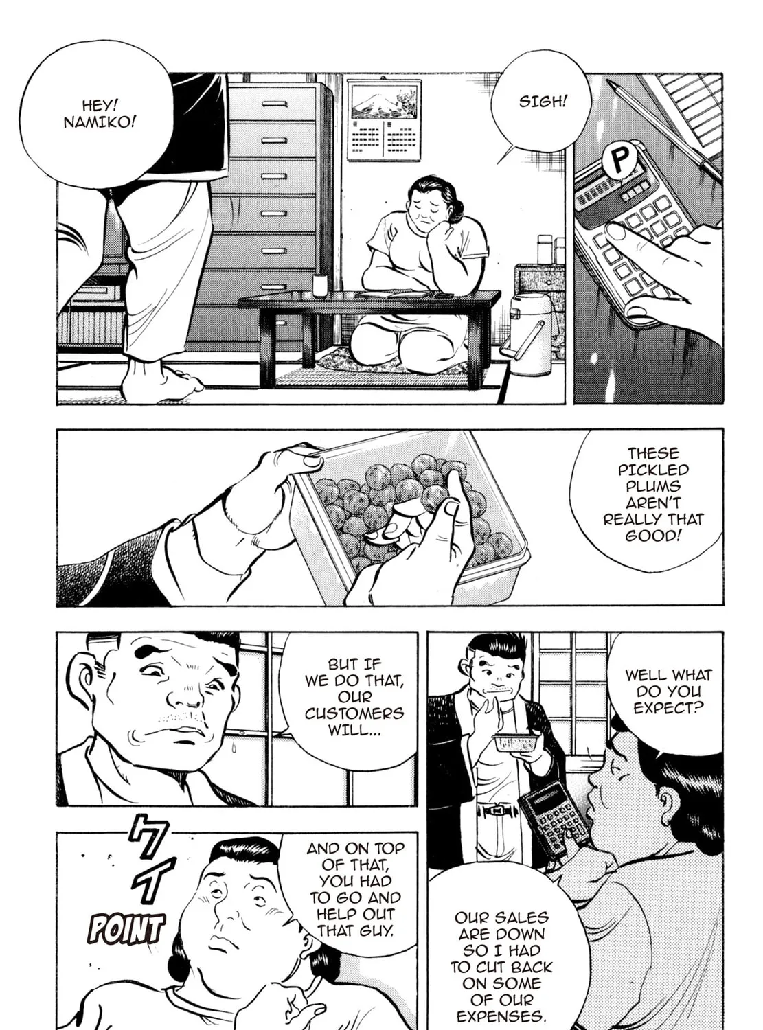 Read Shoku King chapter 124 image 30 on Lezhin