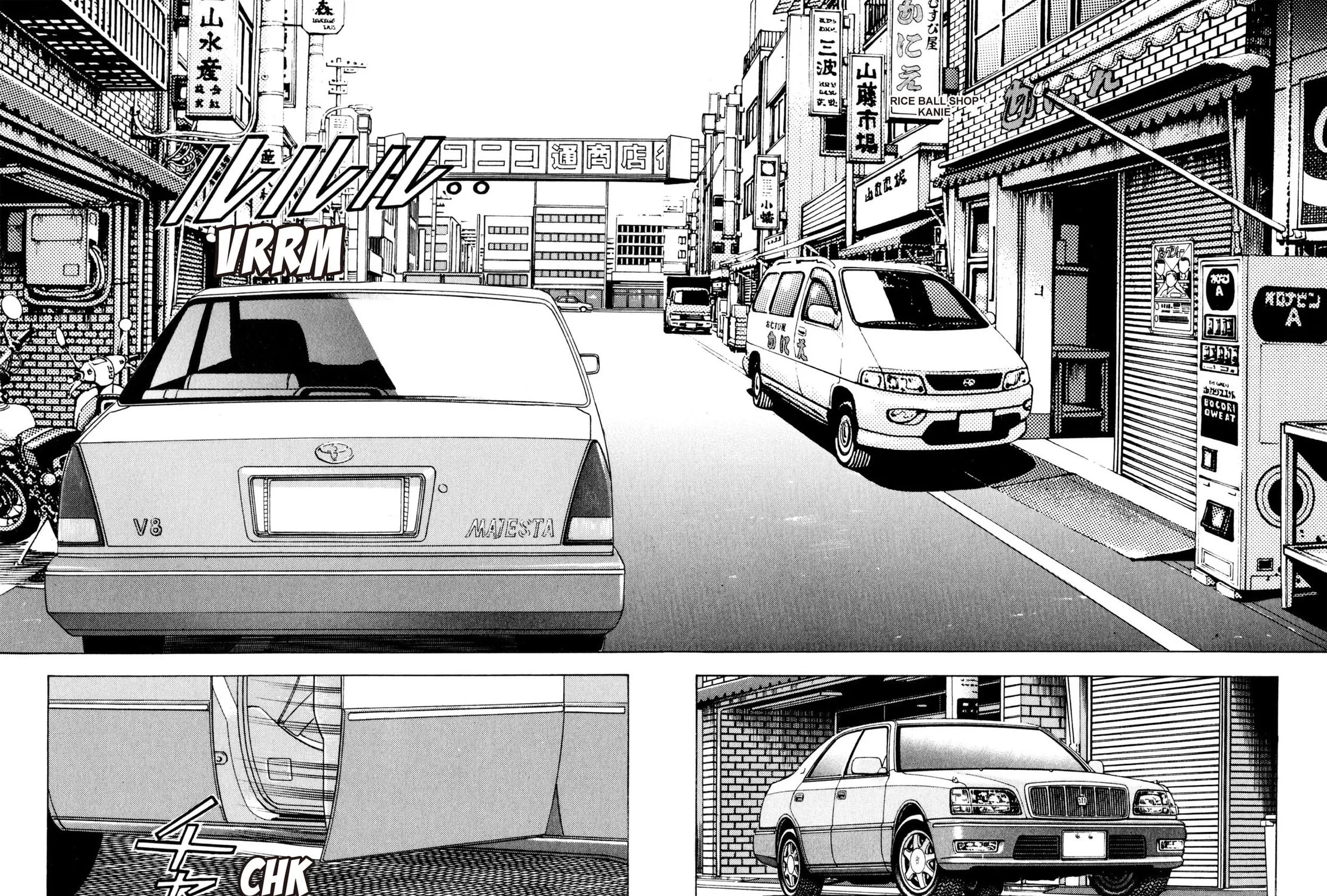 Read Shoku King chapter 124 image 36 on Lezhin