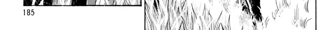 Read Shoku King chapter 124 image 7 on Lezhin